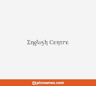 English Centre